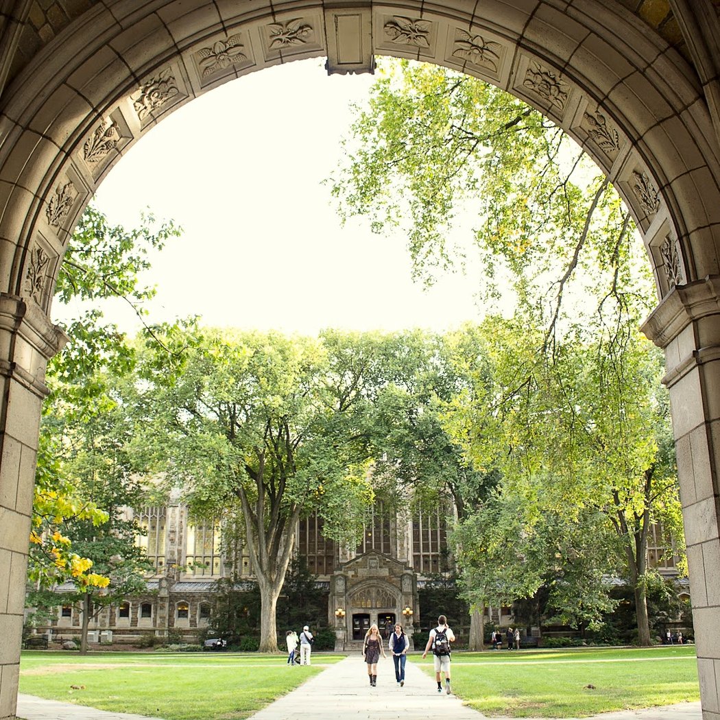 Law Quadrangle 2