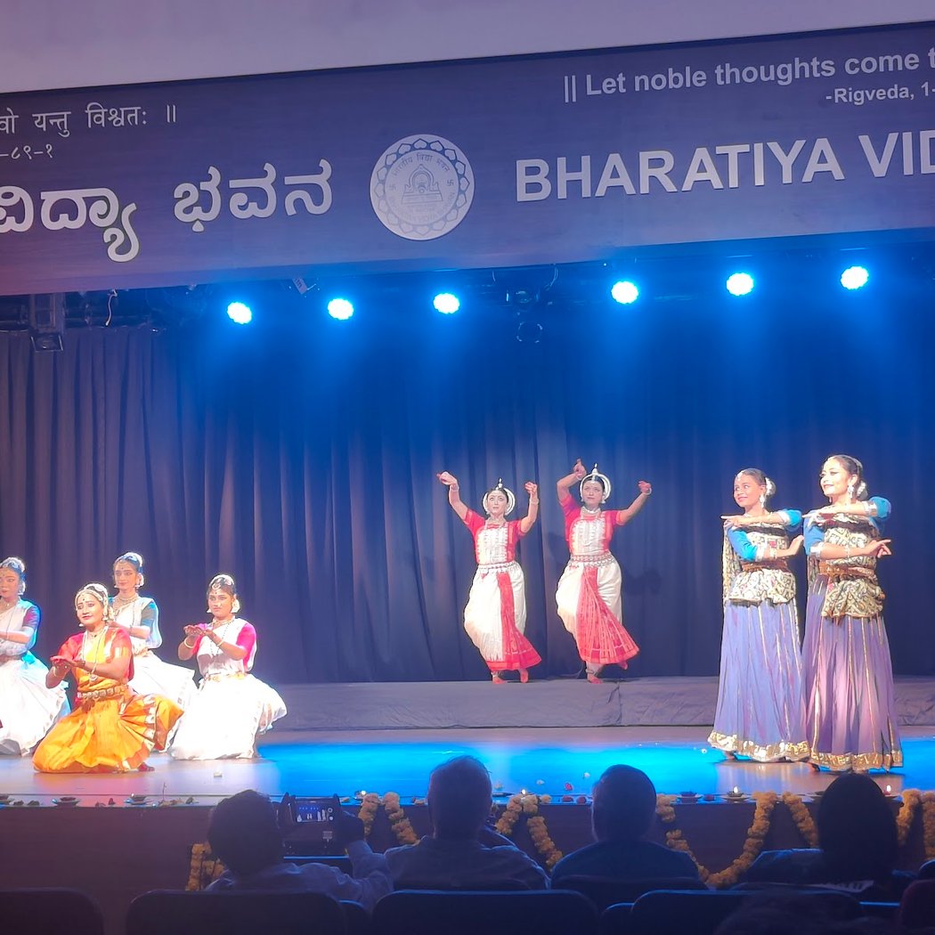 Bharatiya Vidya Bhavan 1