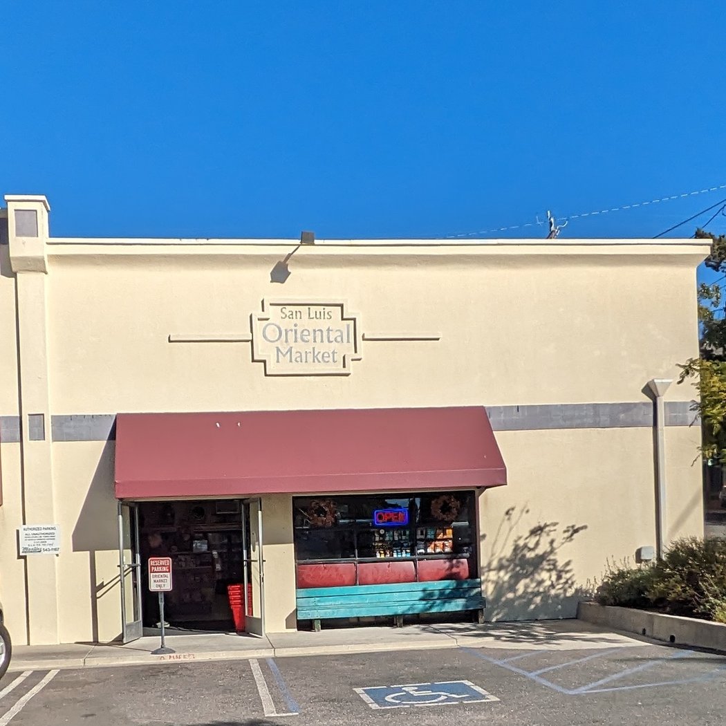 Slo Asian Market 2