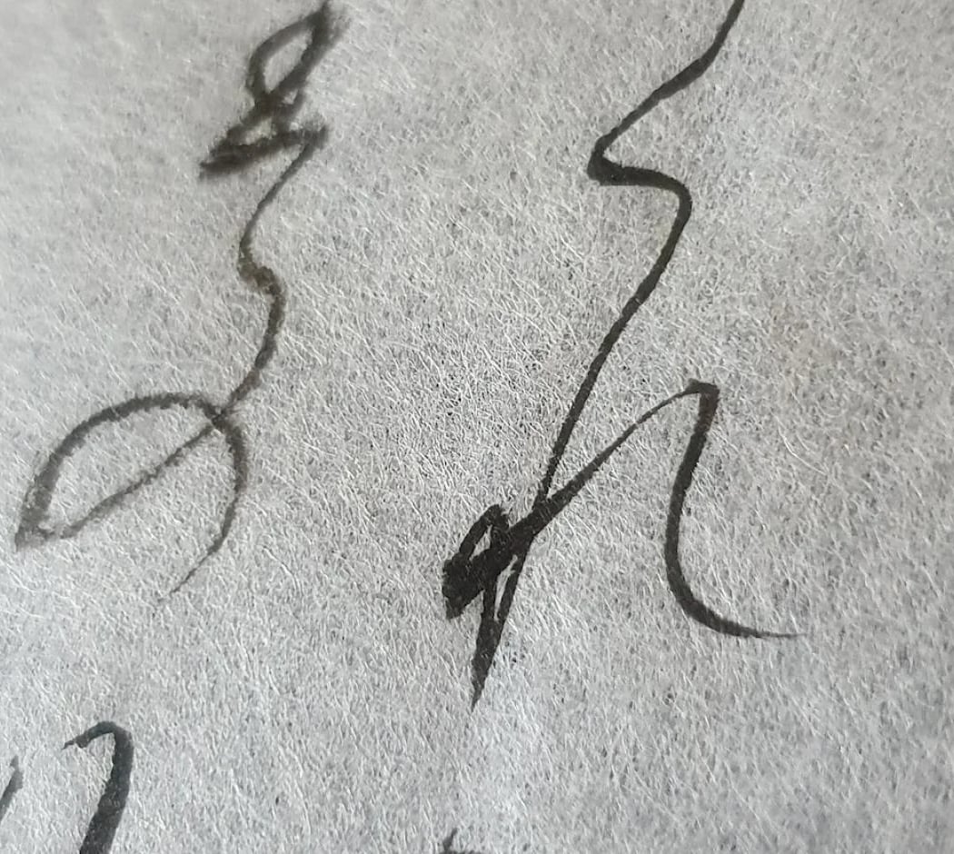 Atelier adulte : Calligraphie japonaise 1