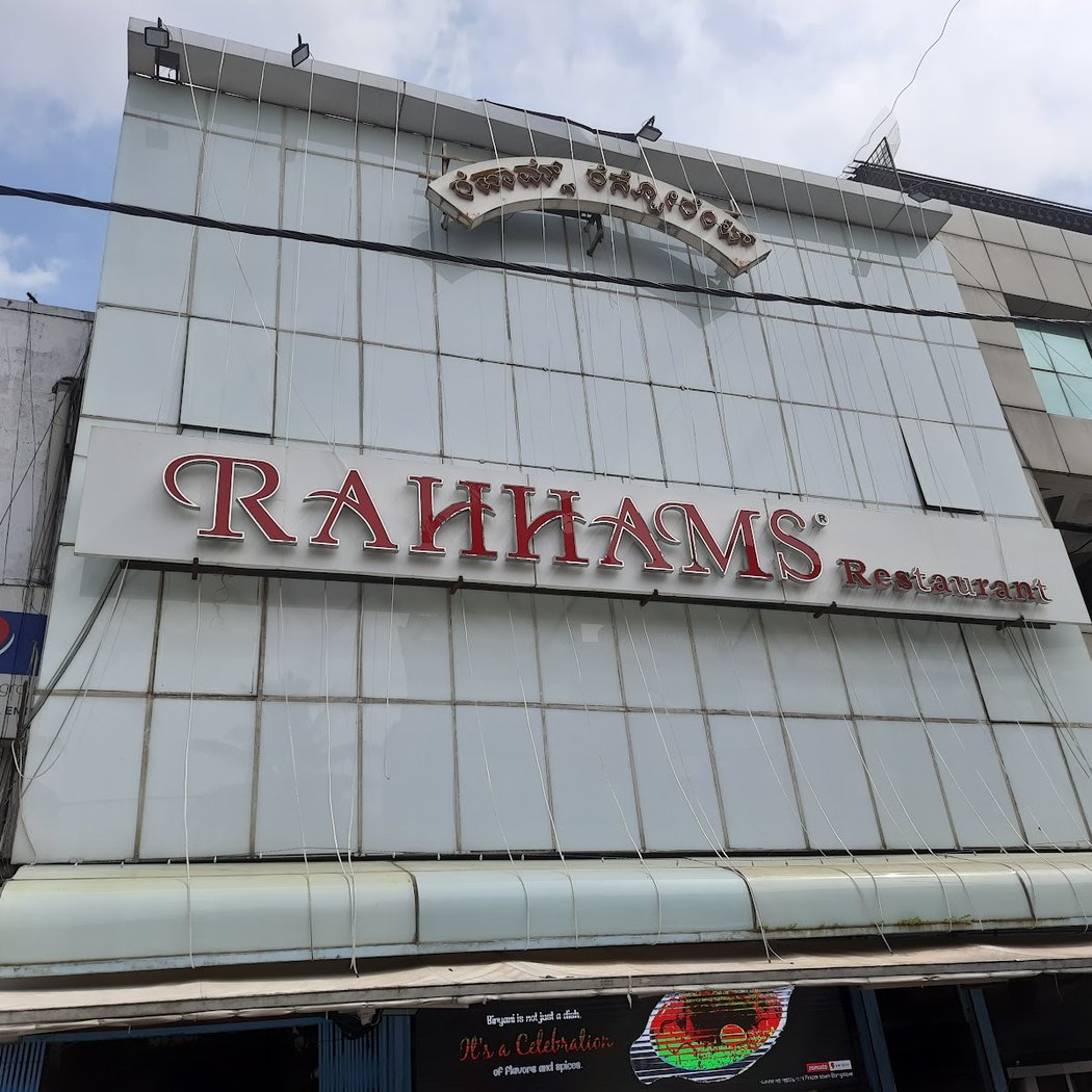 Rahhams Families International 2