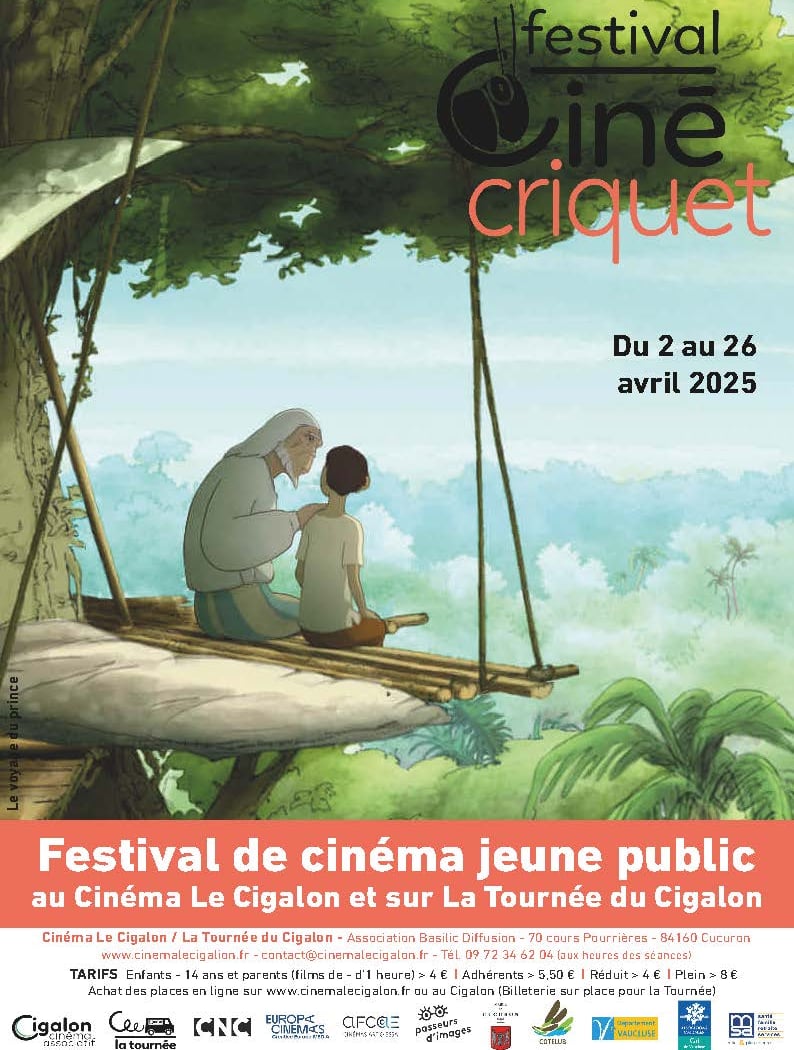 FESTIVAL CINÉ-CRIQUET 1