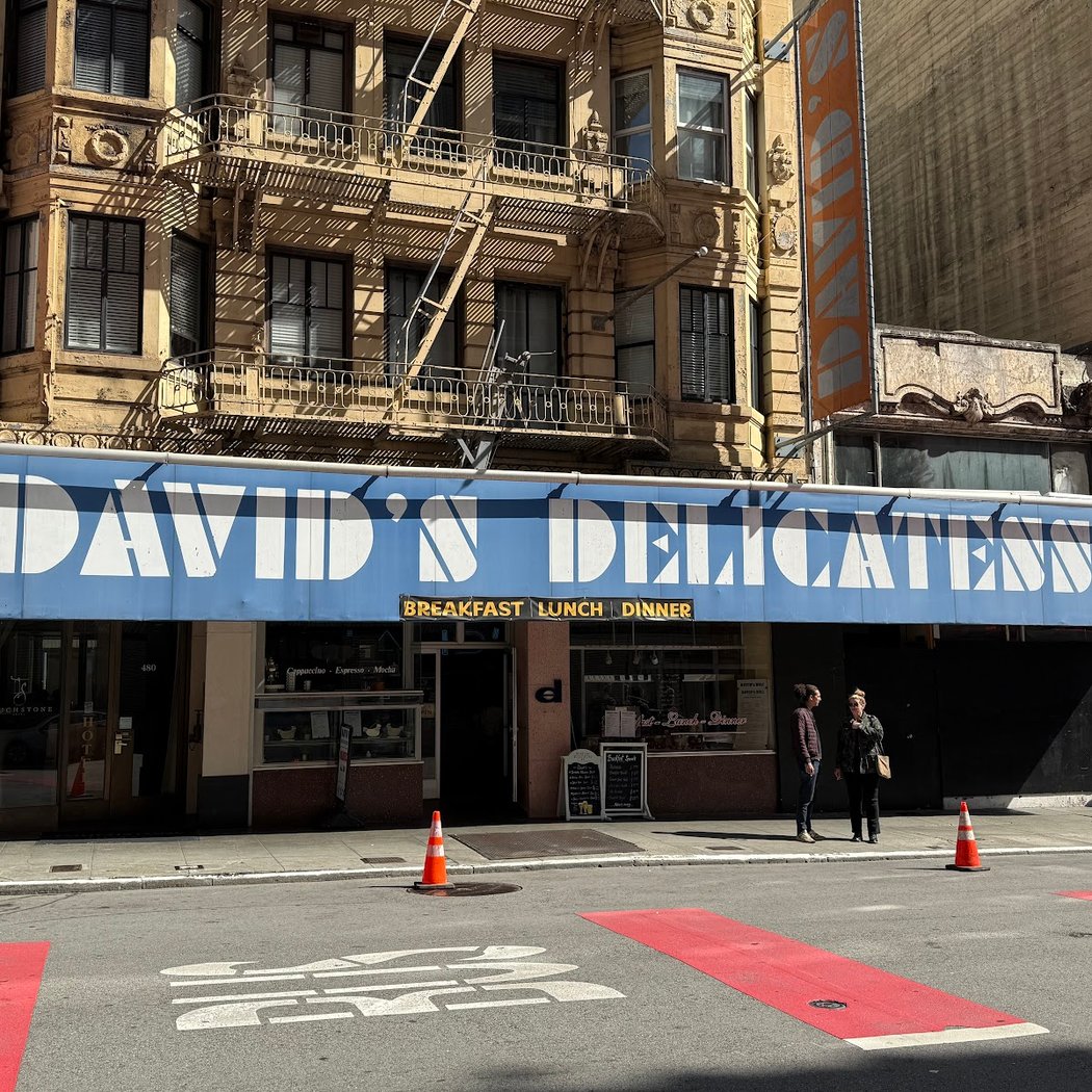 David's Delicatessen & Diner 3