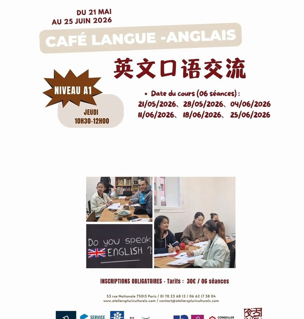 Café langue anglais - débutants 1