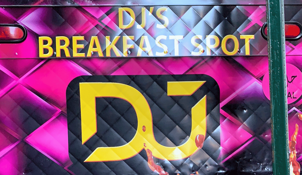 DJ's Breakfast Spot 3