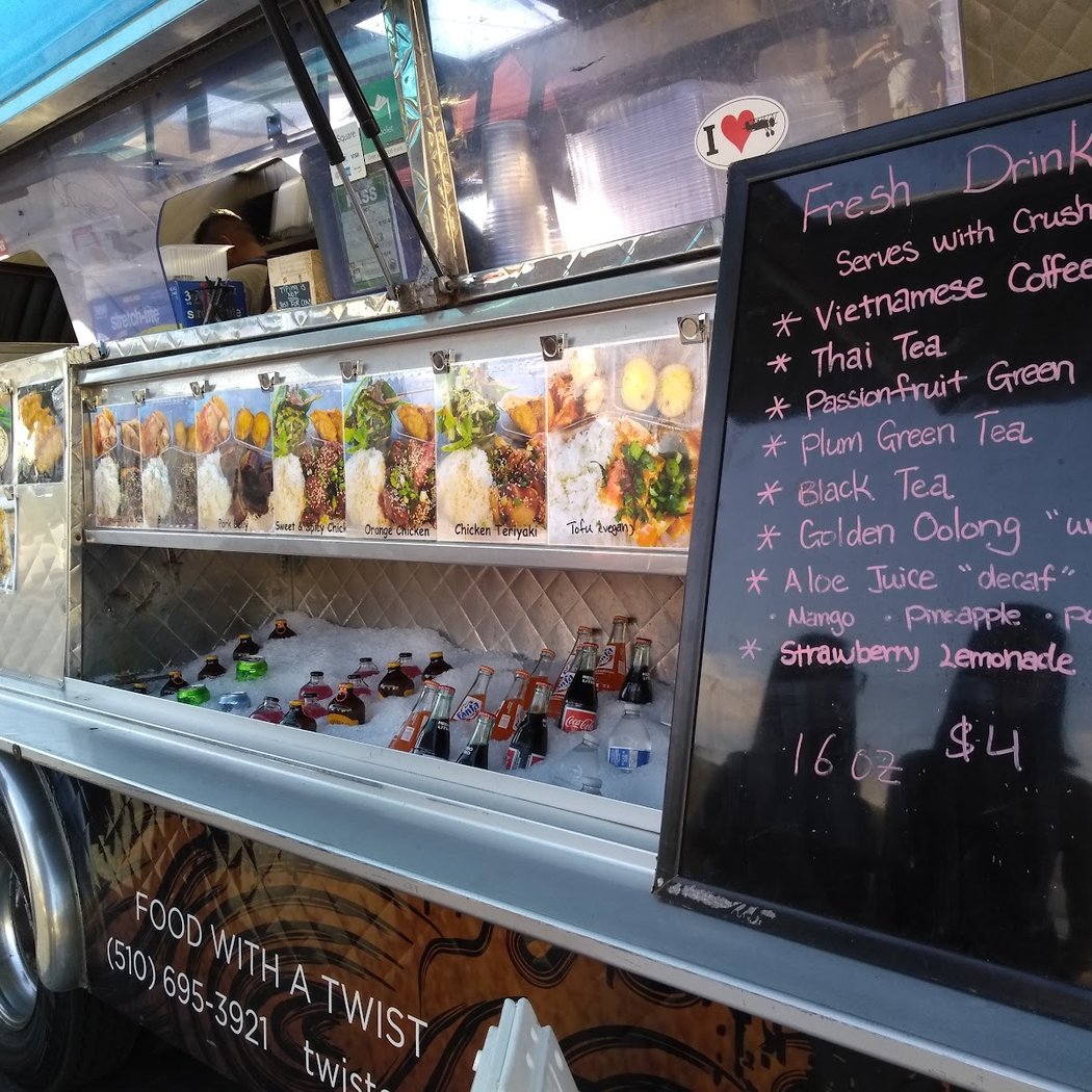 Gordon Biersch Night Market 3