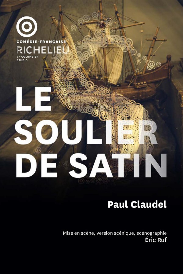 Le Soulier de satin 3