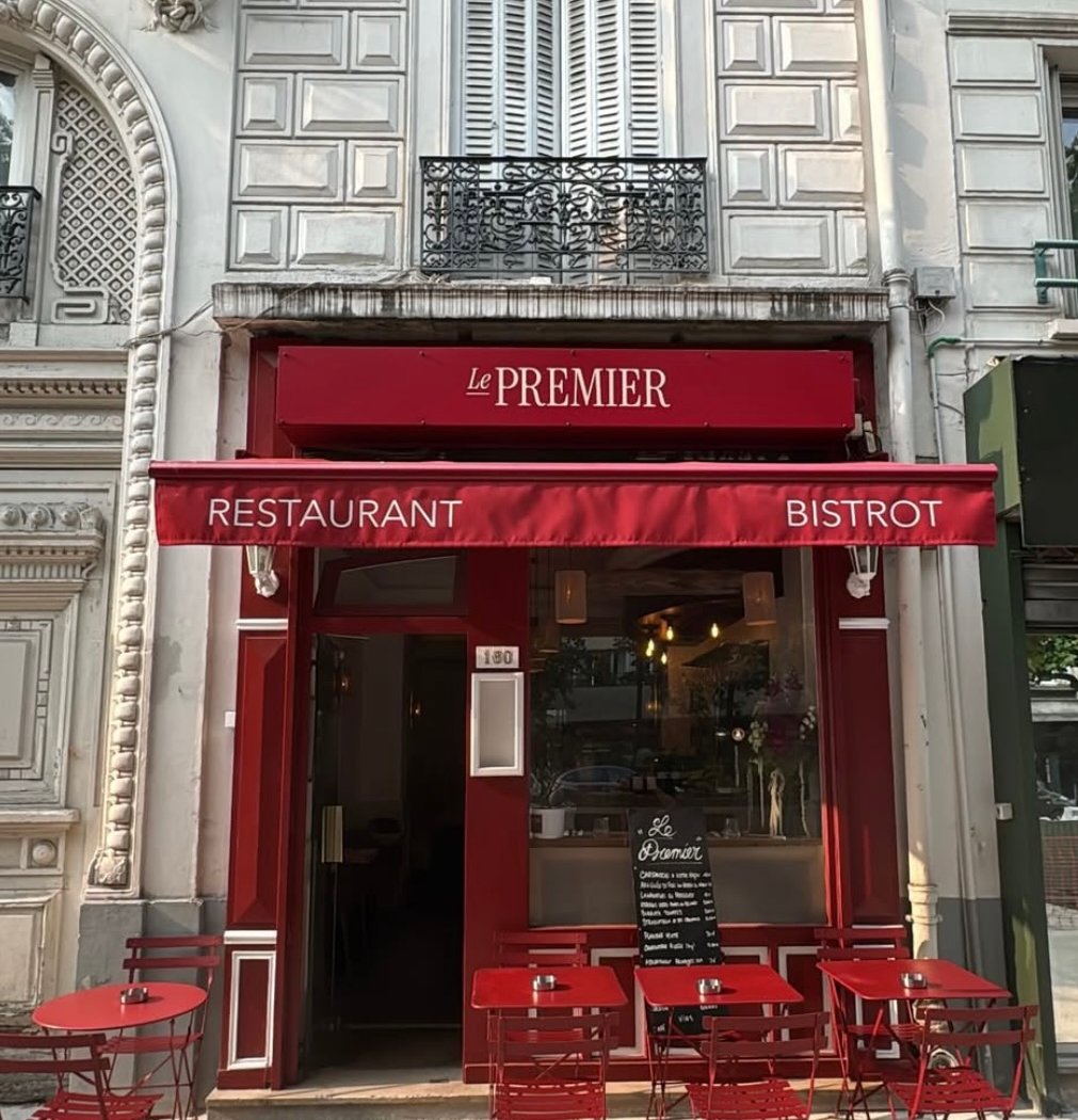 Le Premier - Restaurant 2