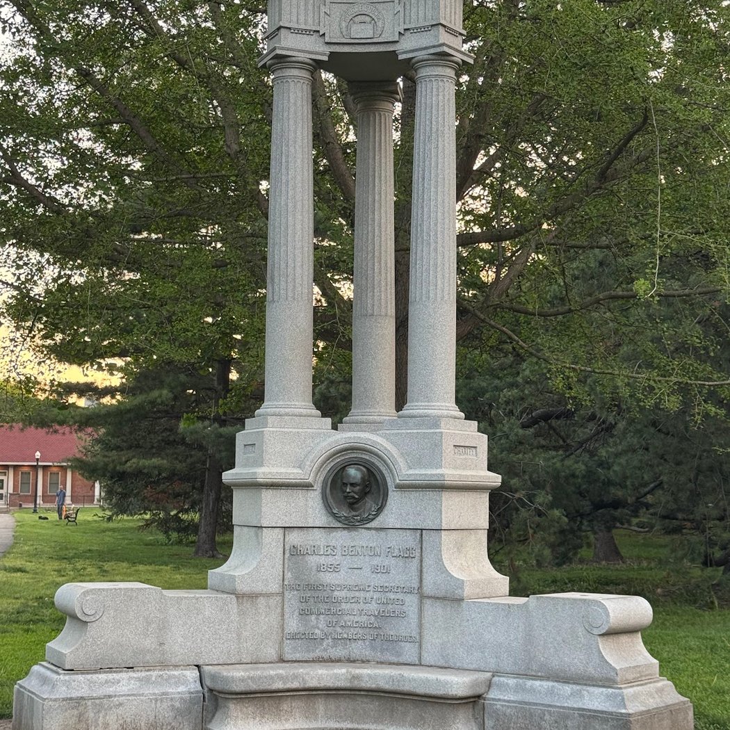 Goodale Park 2