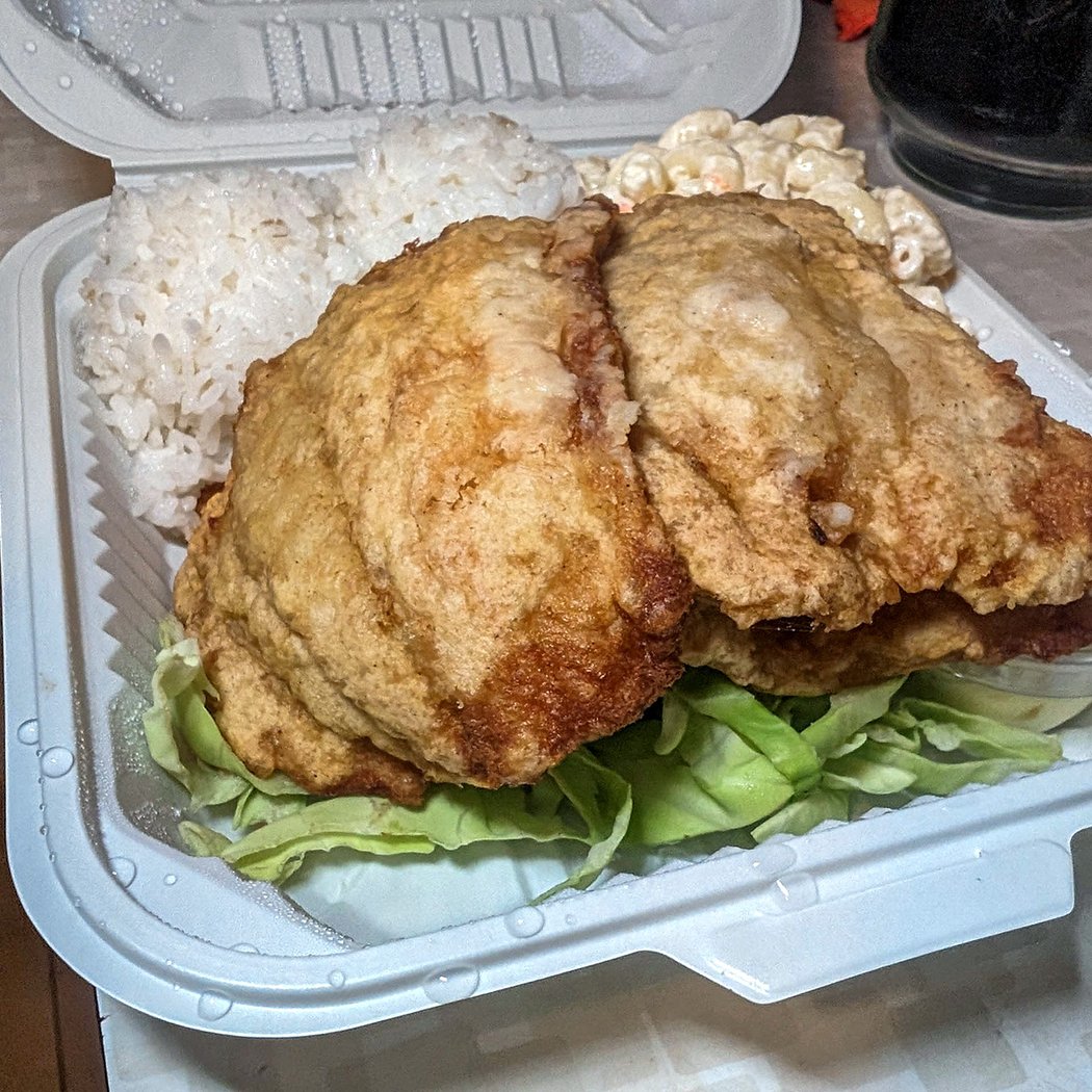L&L Hawaiian Barbecue 3