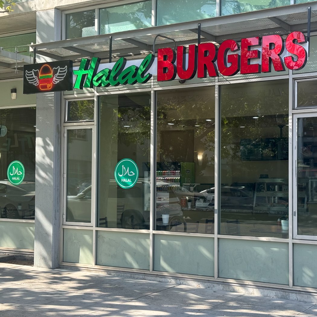 Halal Burgers & More 2