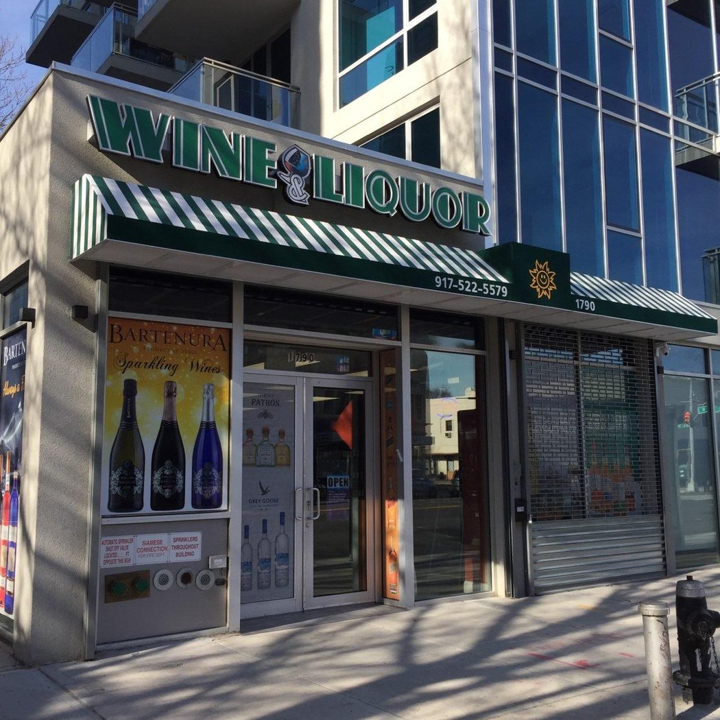 Sunny Village Wine & Liquor 2