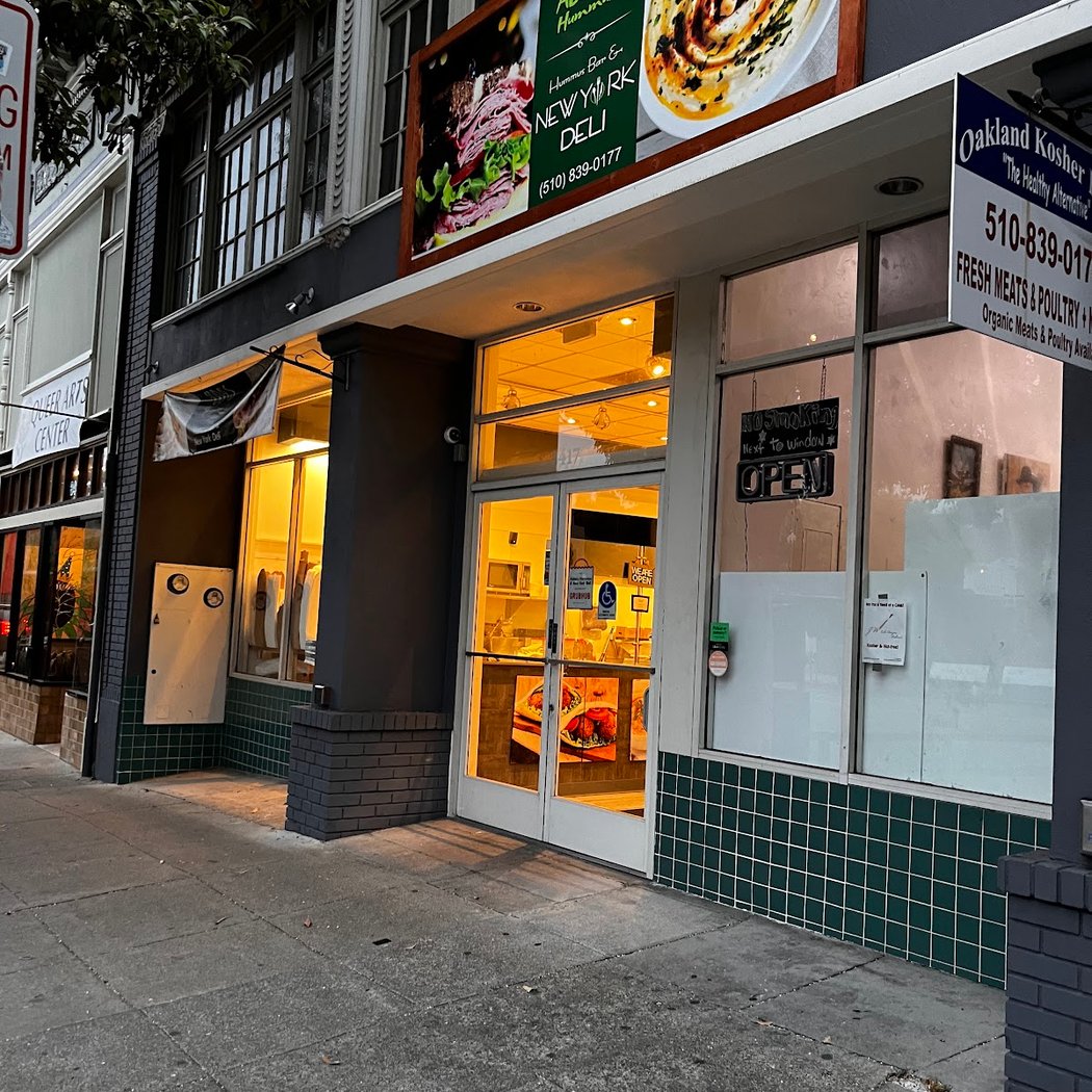 Oakland Kosher Foods - Serving the San Francisco Bay Area 2