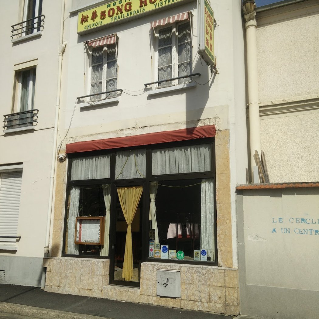 Restaurant Song Hoa 3