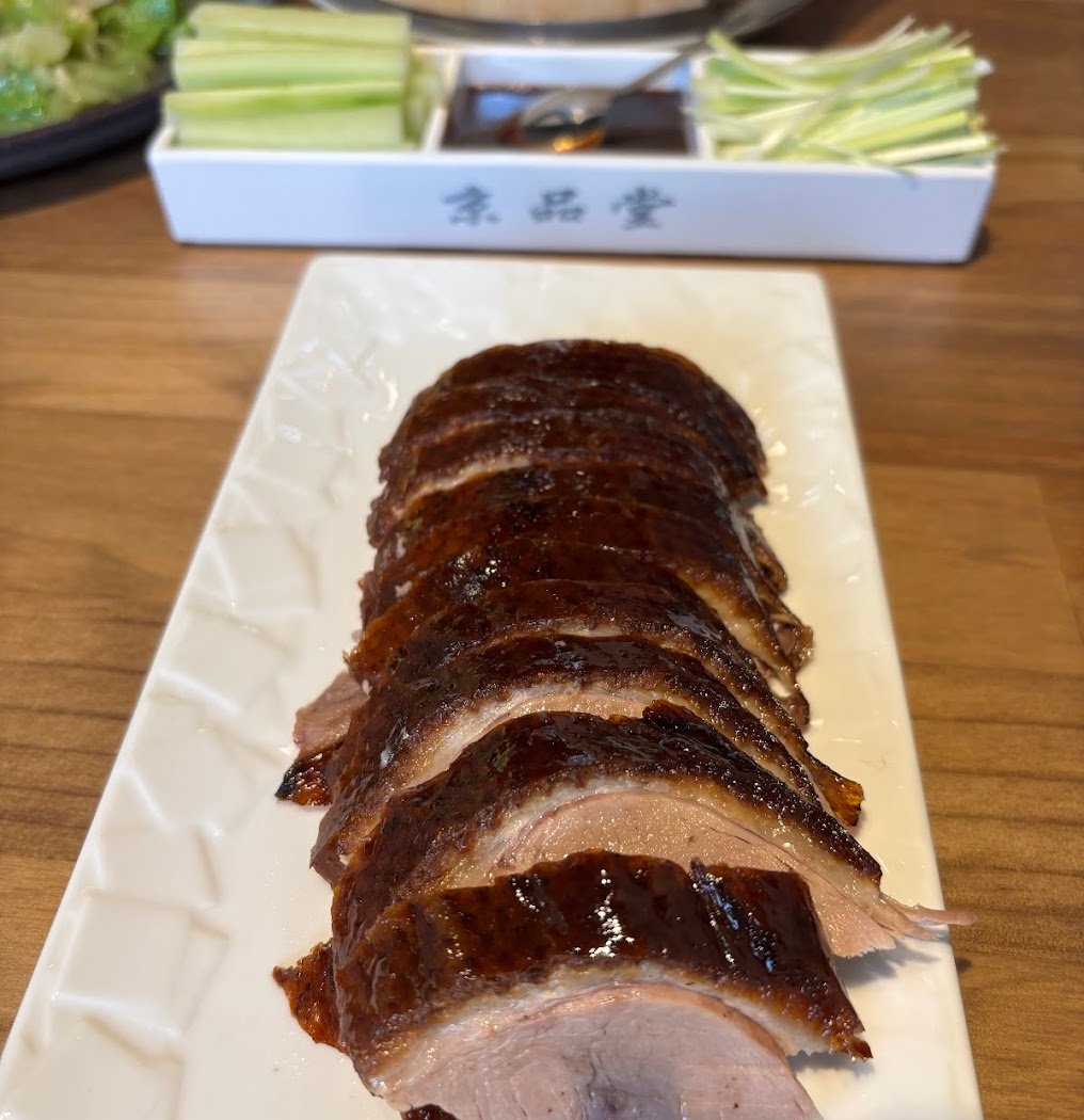 Canard Doré 75009京品堂 北京烤鸭Canard laqué de Pékin