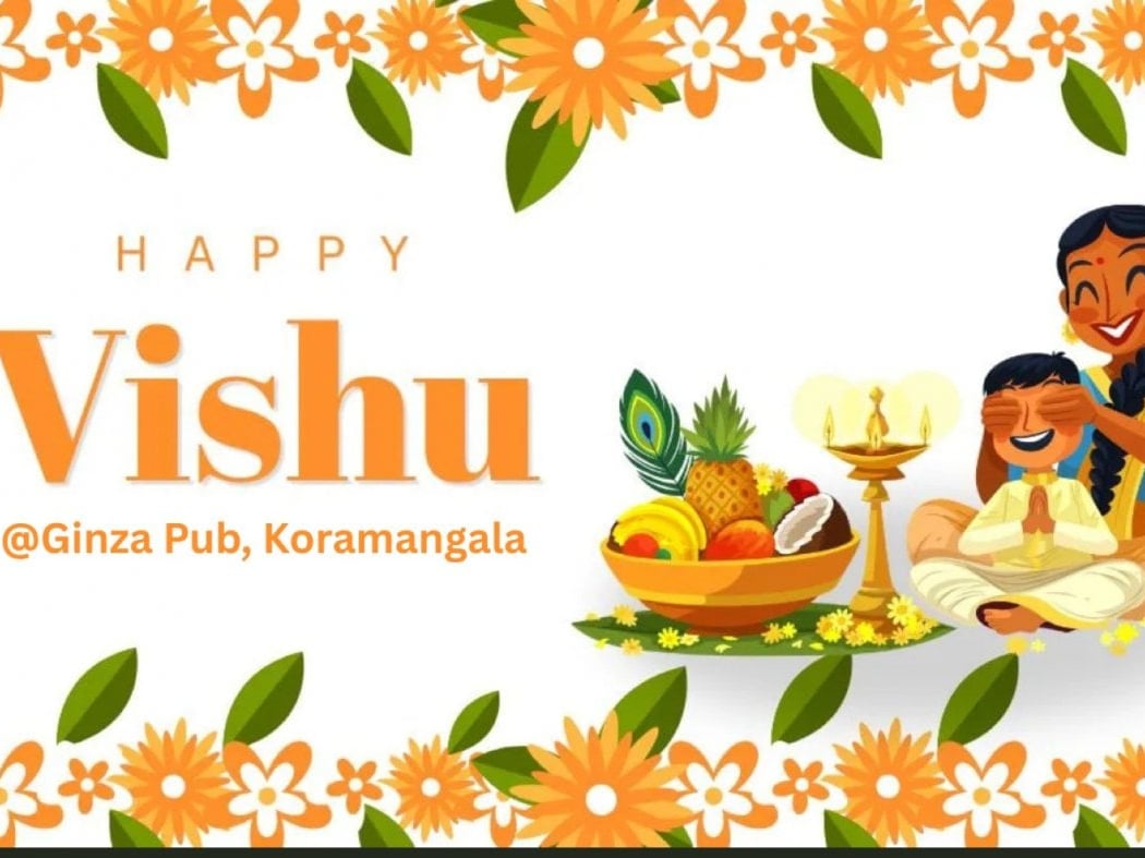 VISHU 2026 @Ginza Pub 1