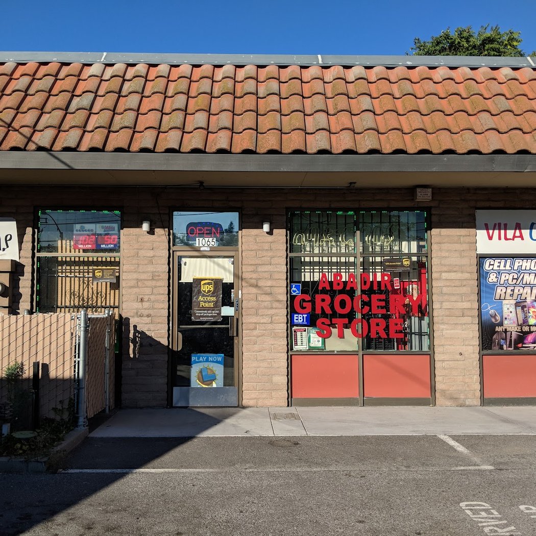 Abadir Grocery 2