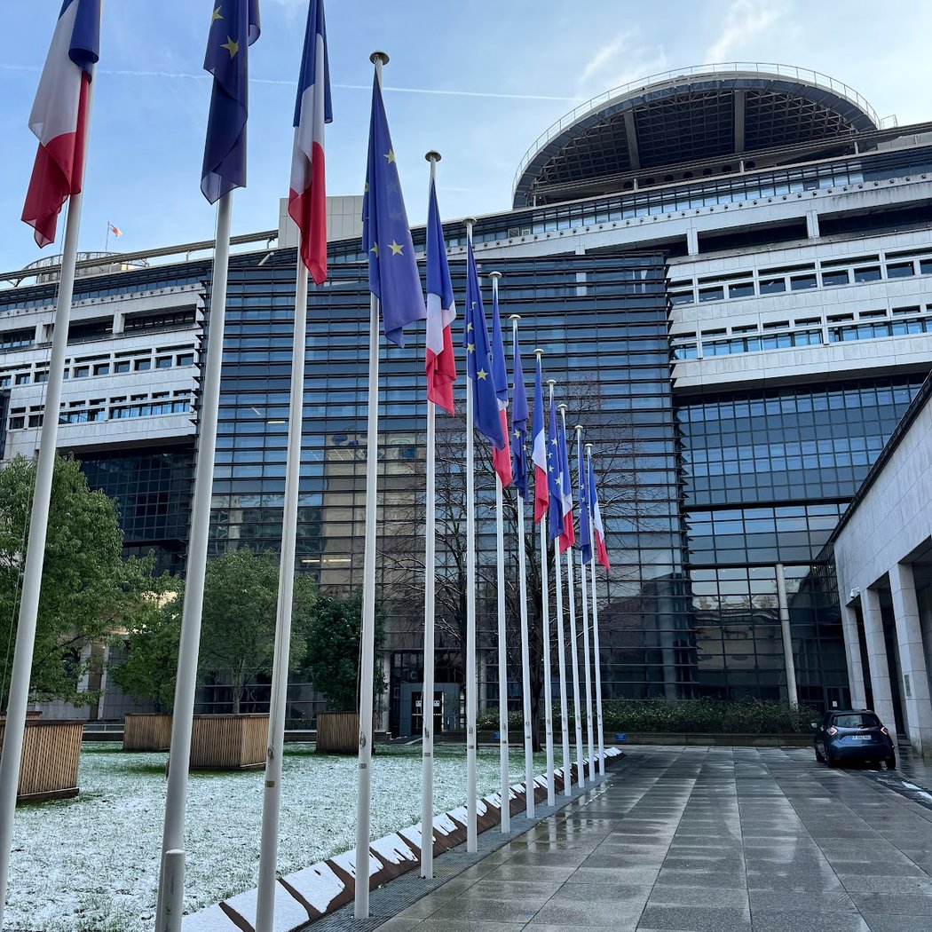 Conference Center Pierre Mendès France 2