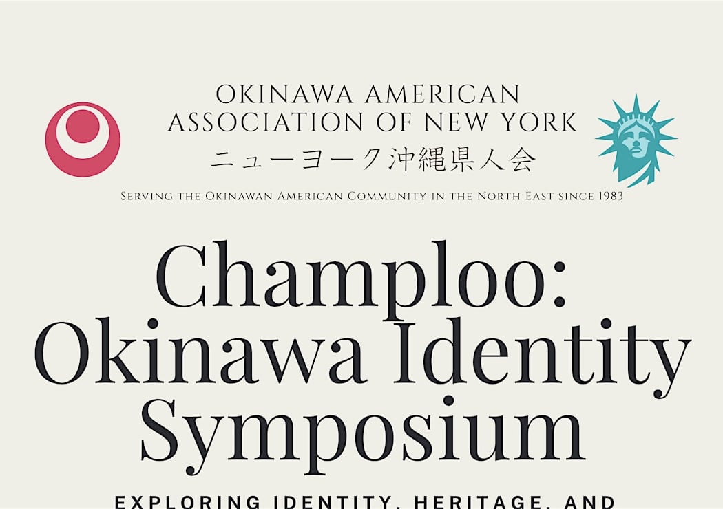 Champloo: An Okinawa Identity Symposium