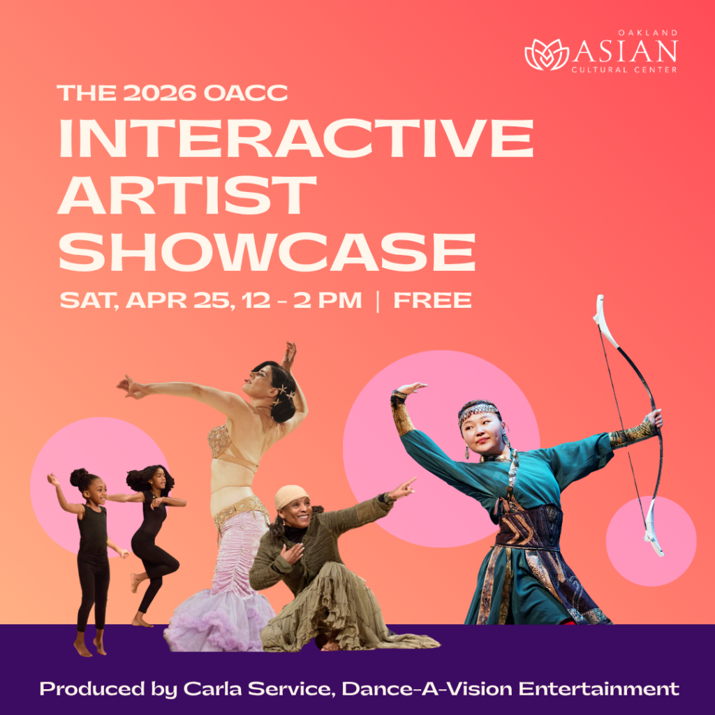 2026 Interactive Artist Showcase 1
