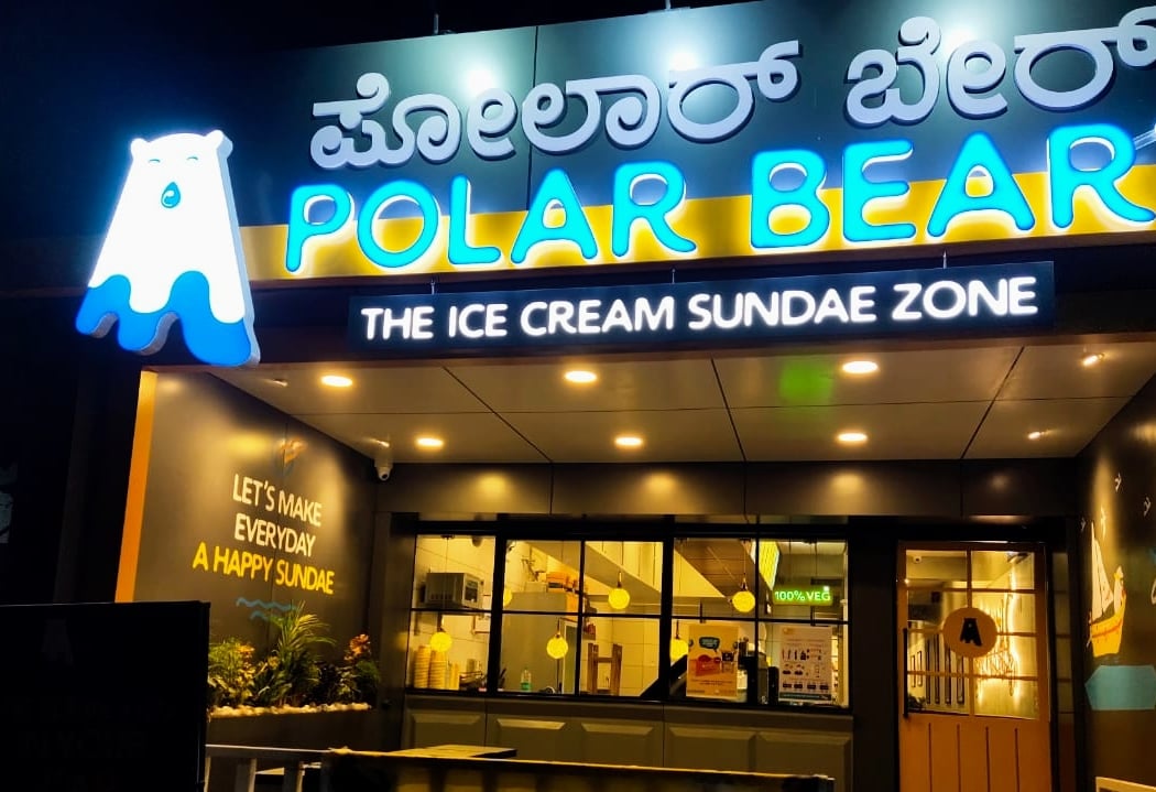 Polar Bear Ice Cream Sundaes - Indiranagar 2
