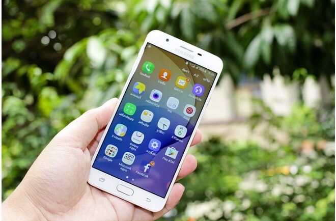 Retrouver un fichier sur son smartphone 1