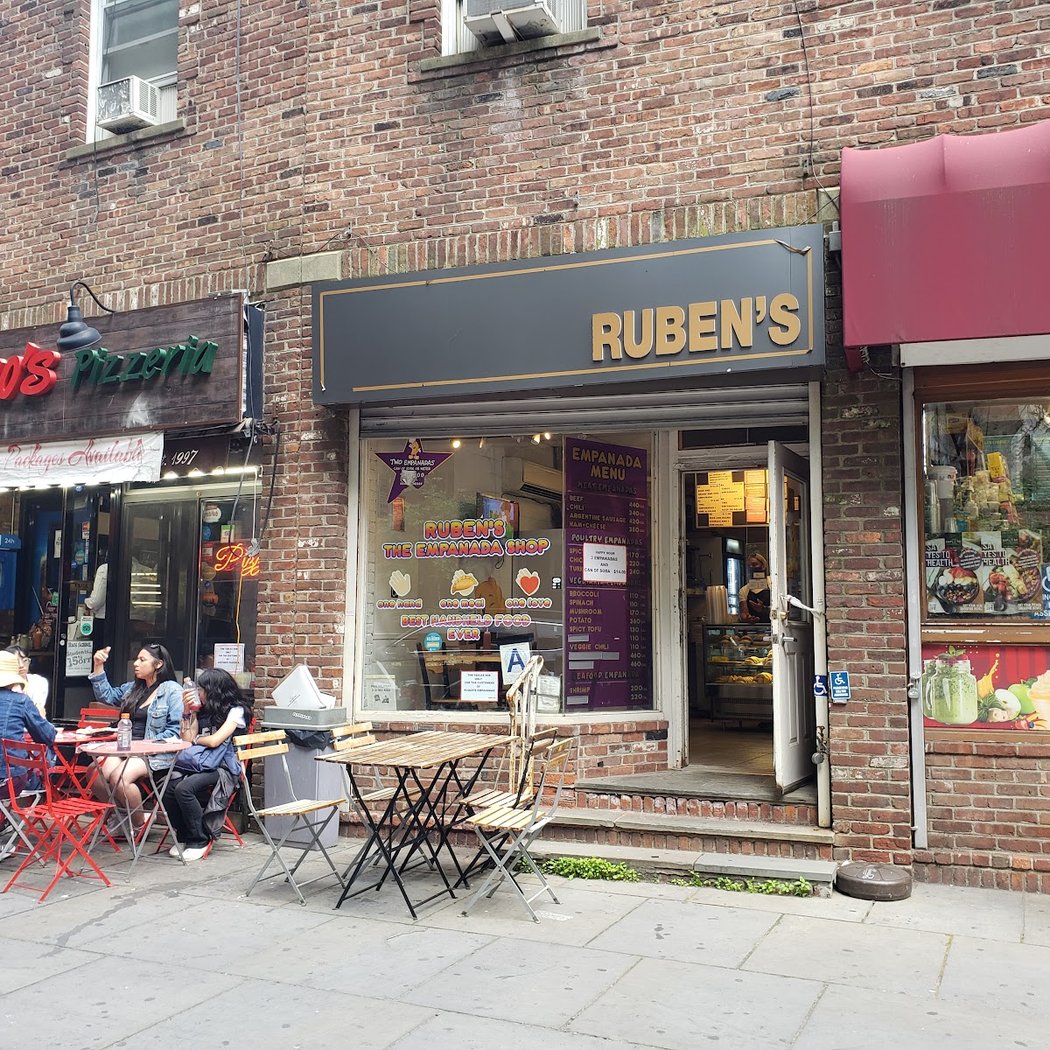 Ruben's Empanadas 2