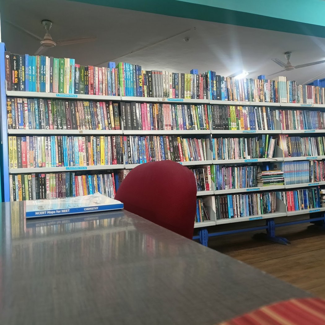 Public Library Rama Mandira Ground 3