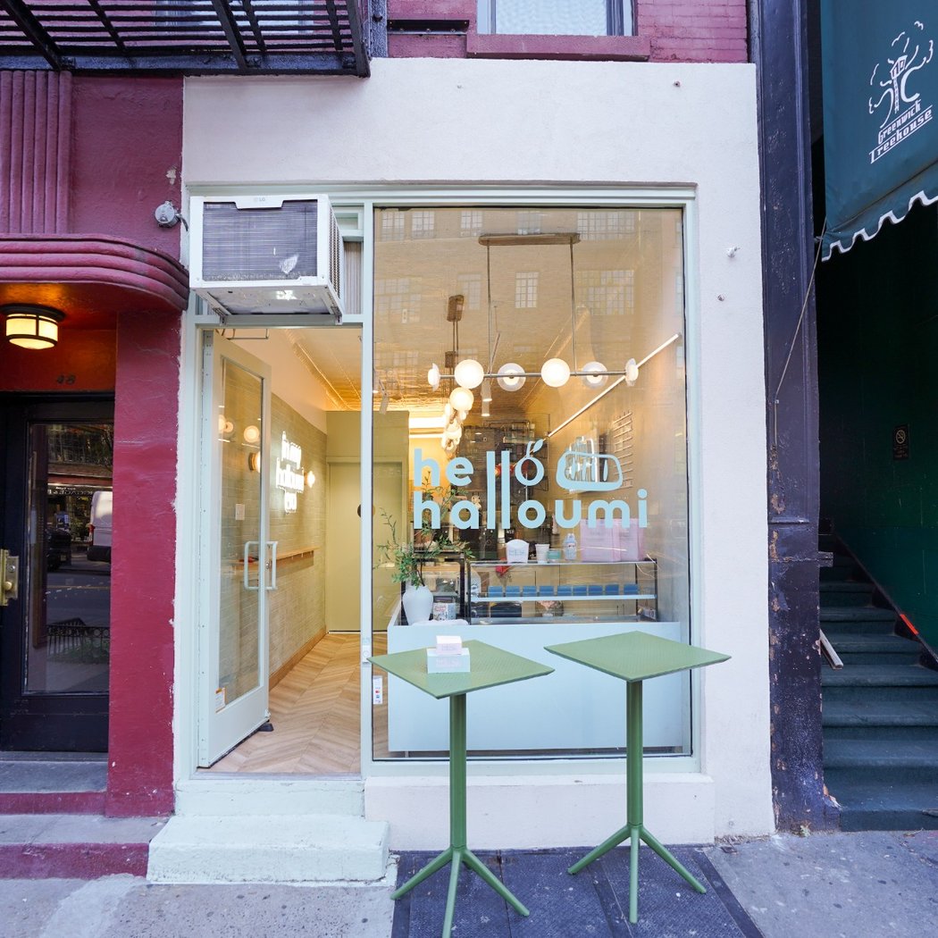 Hello Halloumi Bakery 4
