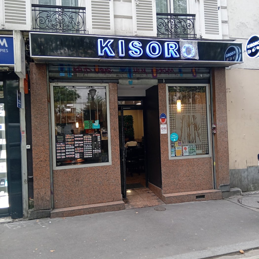 Kisoro 3