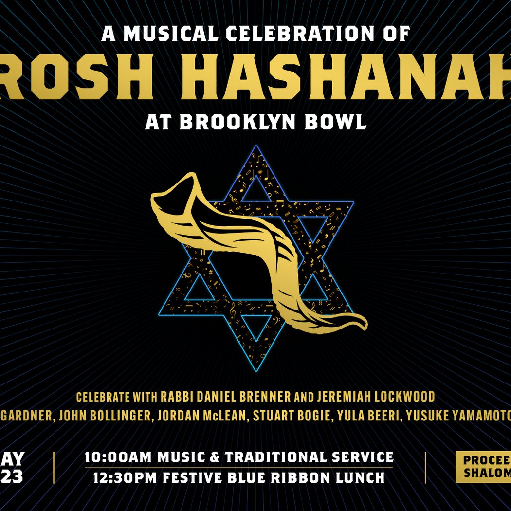 Jewish High Holiday Celebration 1