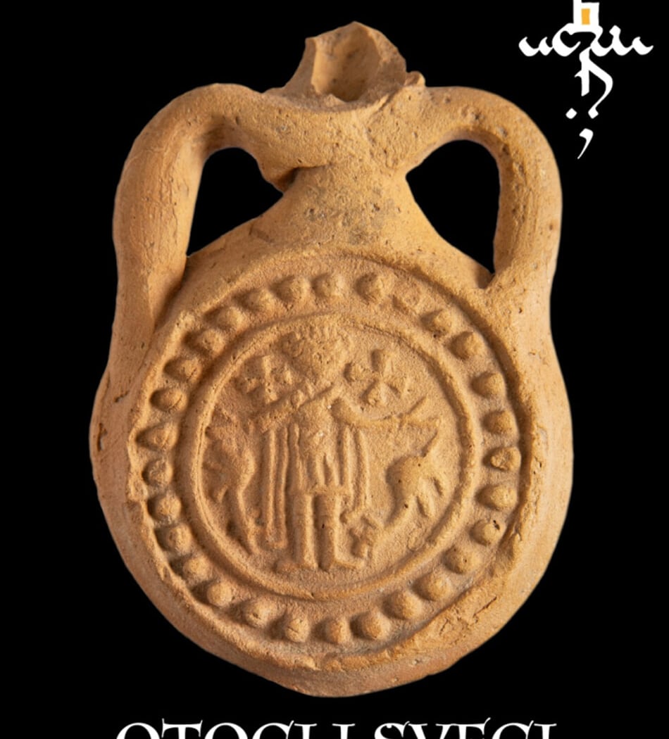 Mostra archeologica Isole e Santi. Monasteri e Santuari dell'Adriatico Orientale 1