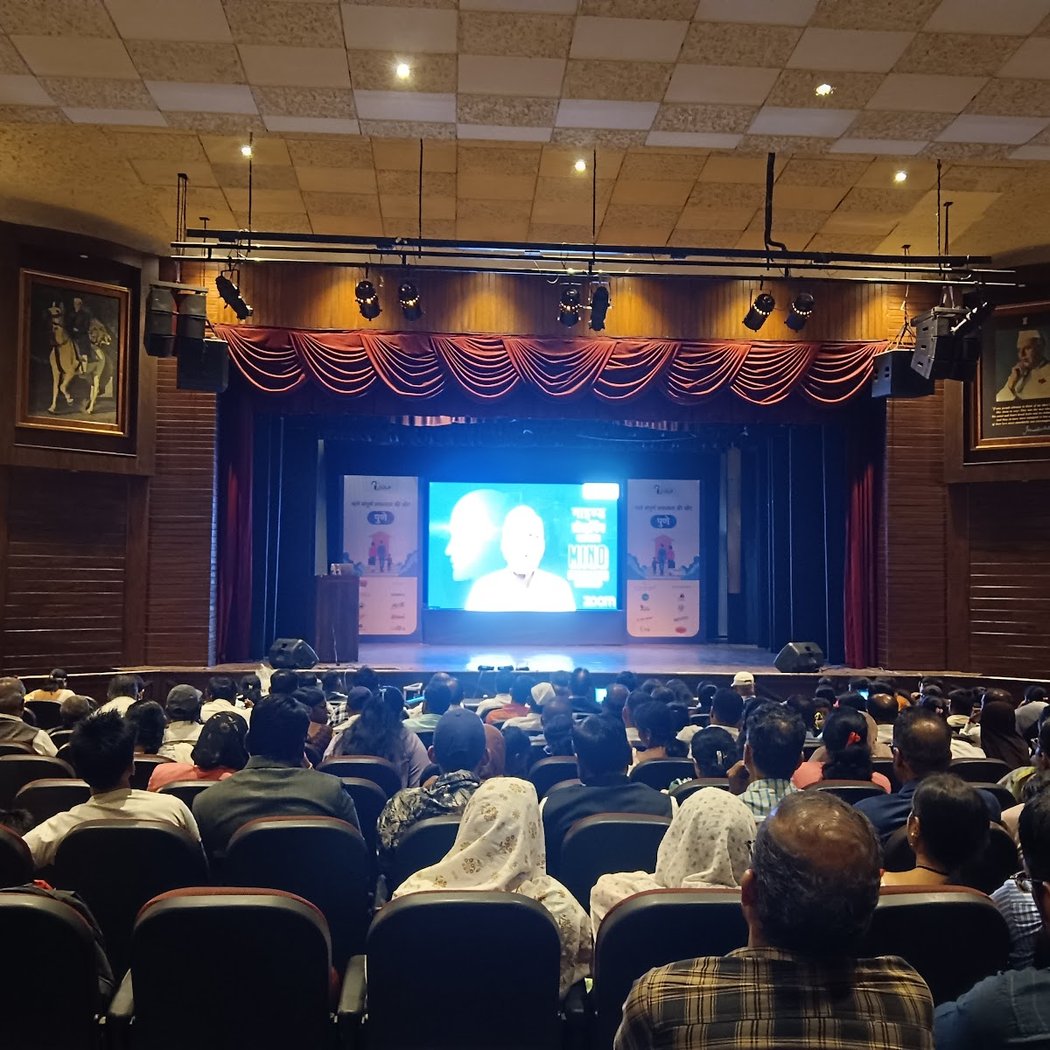Jawaharlal Nehru Memorial Hall 1