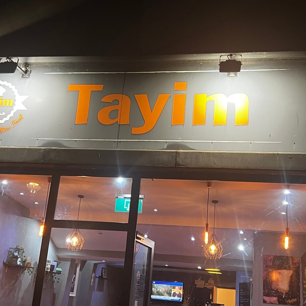 Tayim 2