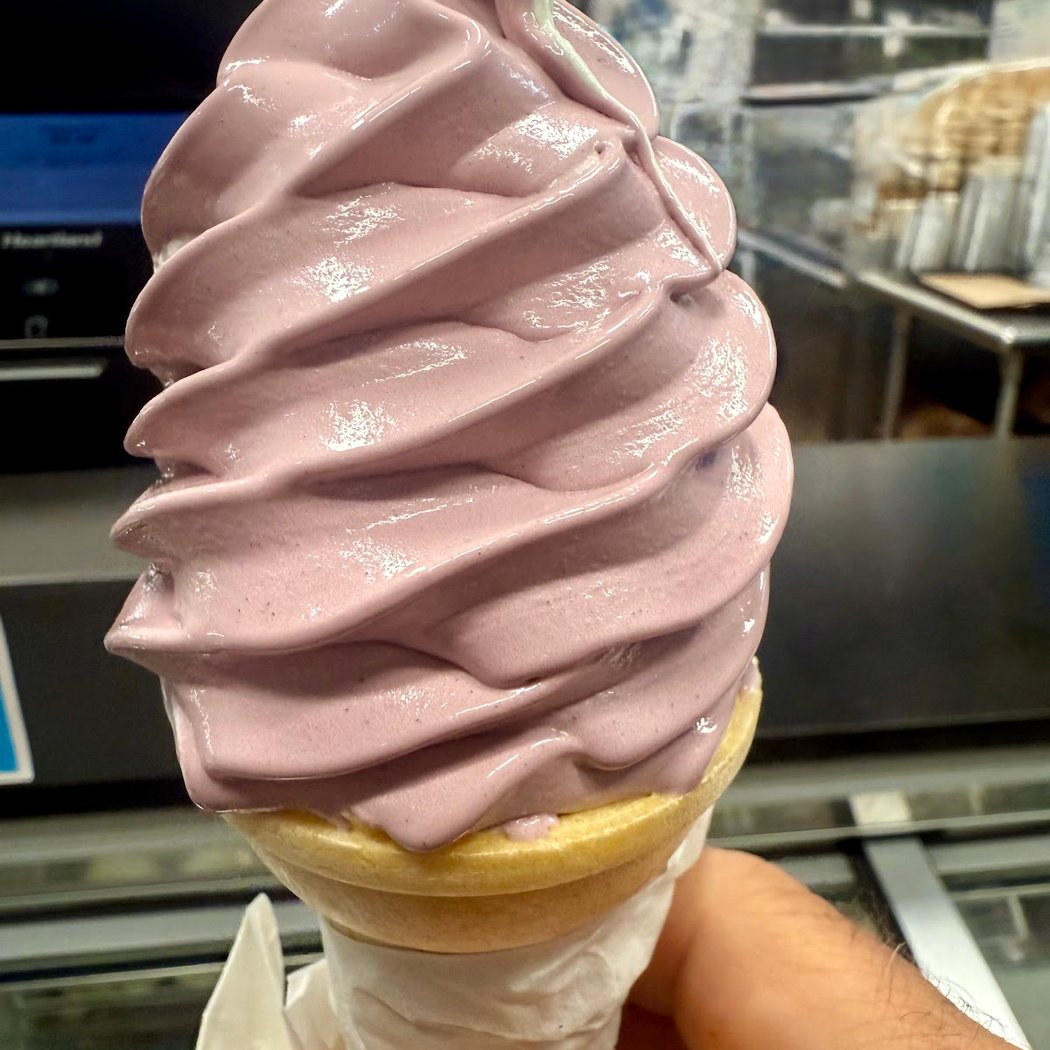 Marshall's Ice Cream Bar 1