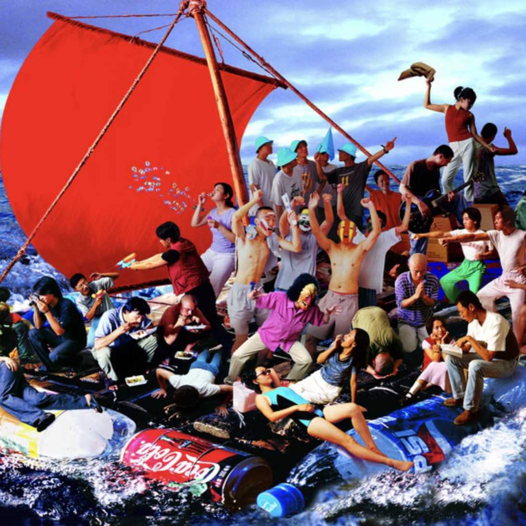 Neodvracet zrak image