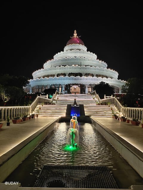 Art of Living International Center 1