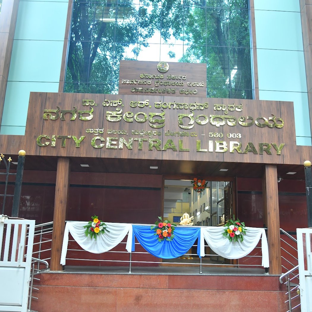 City Central Library North Zone Bengaluru 1