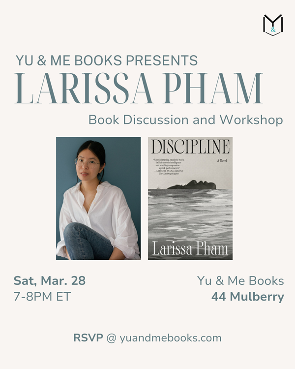 Book Discussion and Workshop | Discipline by Larissa Pham 1