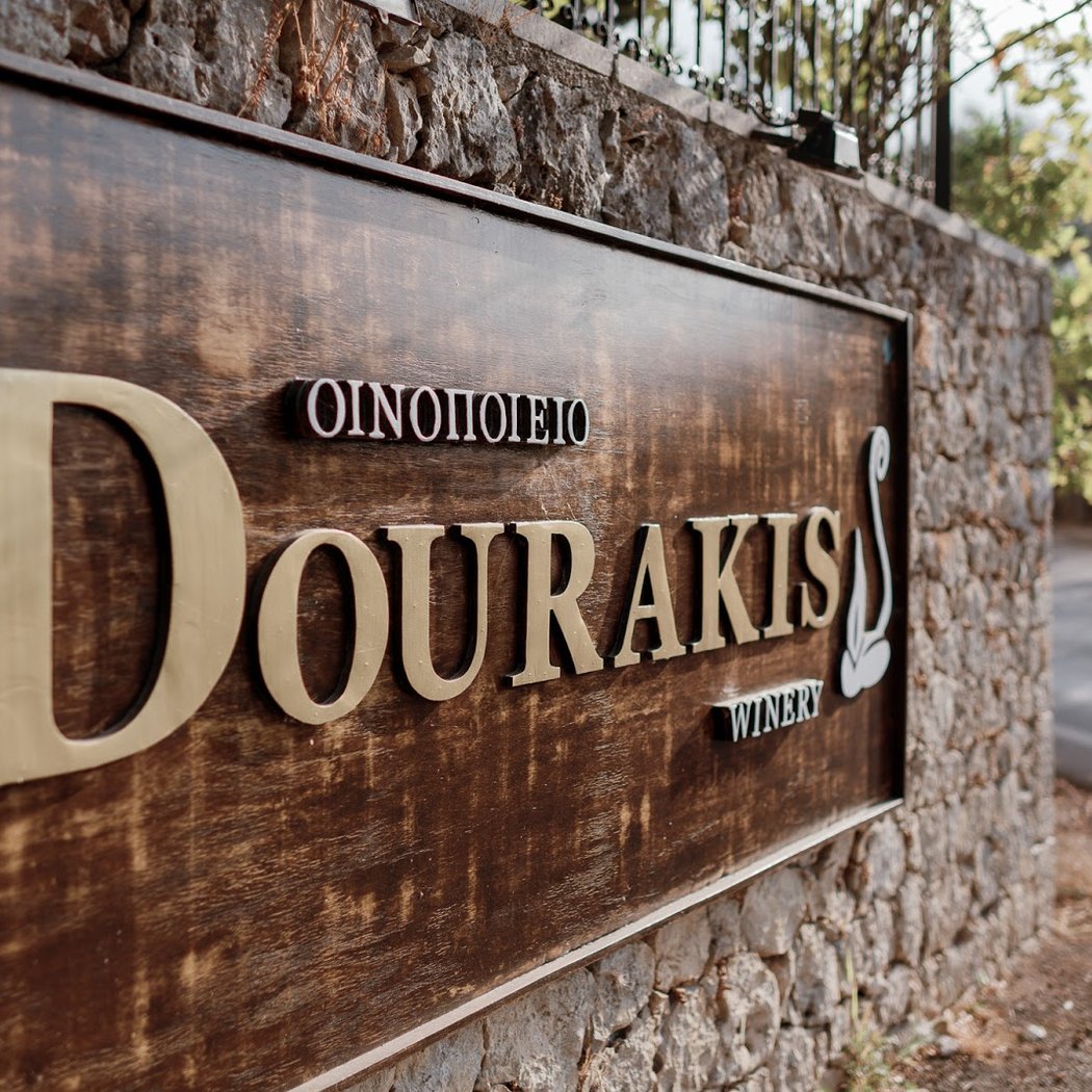 Dourakis Winery 2