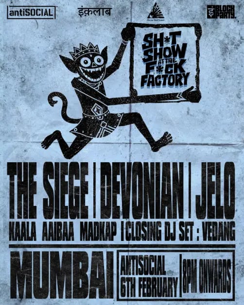 SH*T SHOW AT THE F*CK FACTORY 1