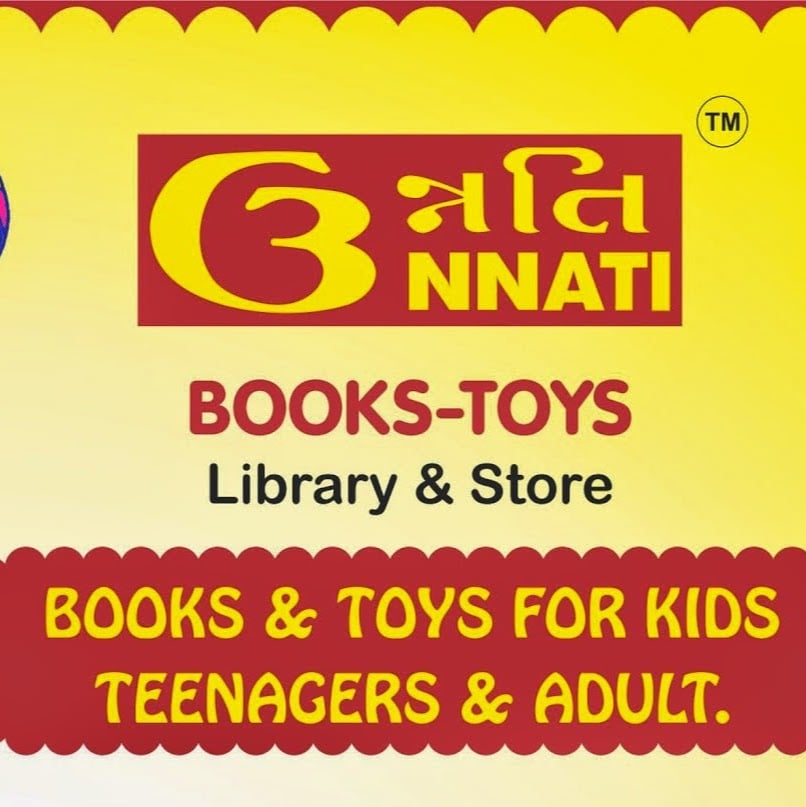 Unnati Library 1