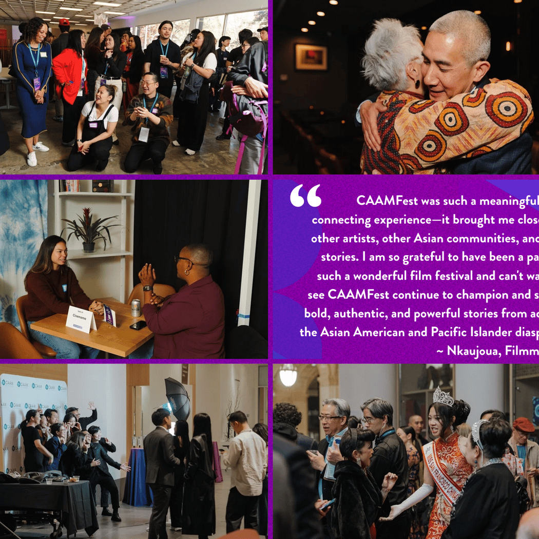 CAAM Film Fest Opening Gala 1