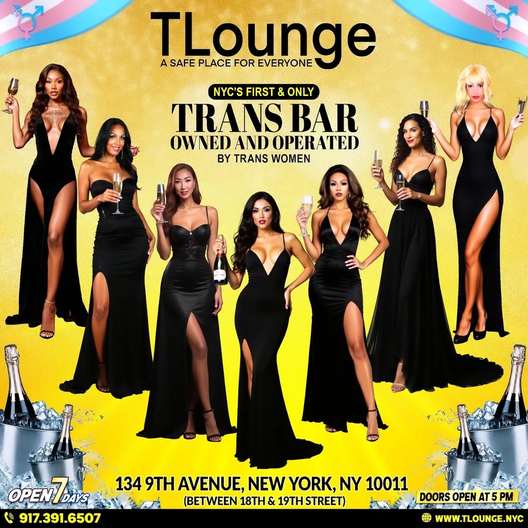 T Lounge 1