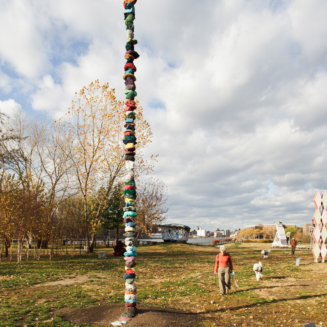 Socrates Sculpture Park 2