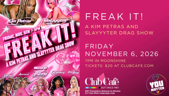 FREAK IT! 1