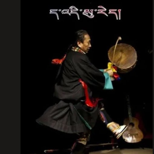 Initiation aux chants et danses du Tibet 1