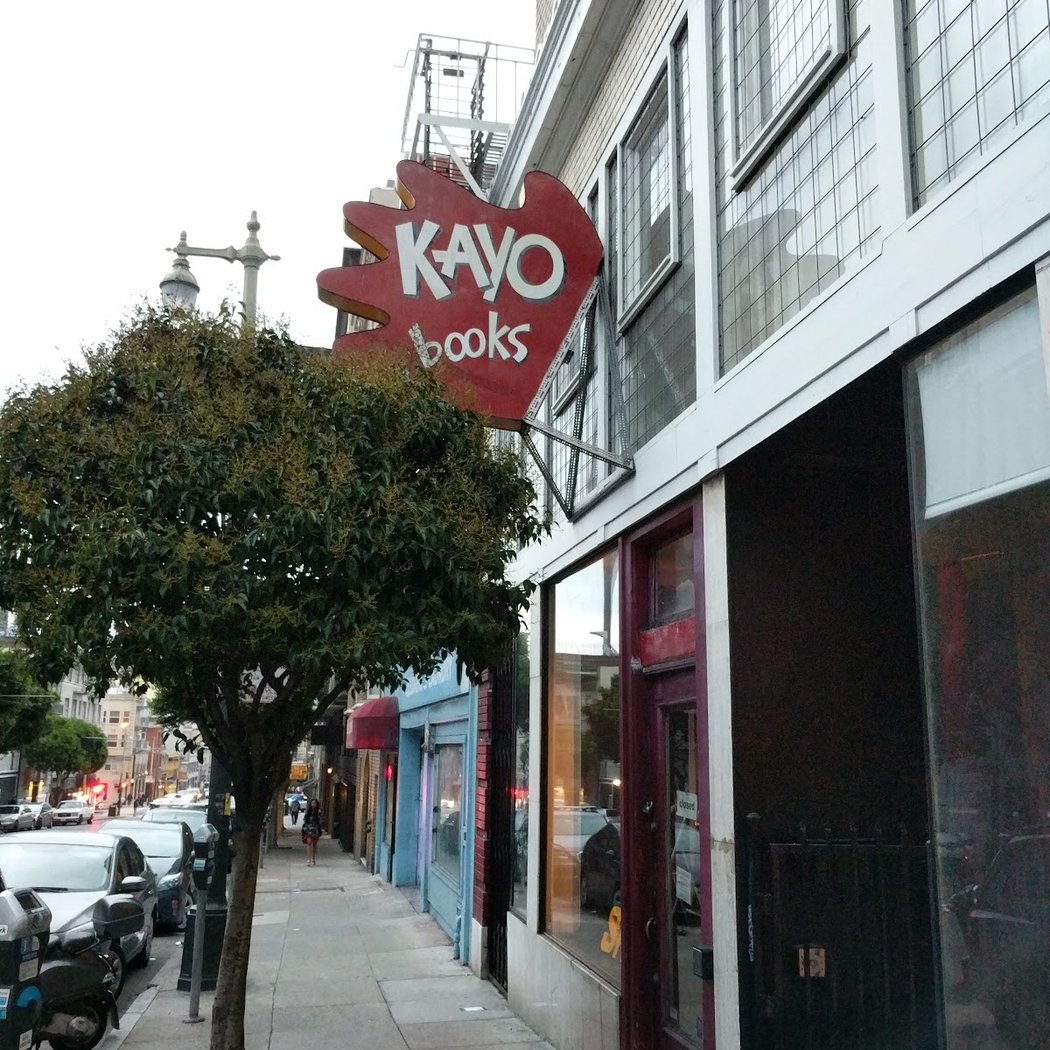 Kayo Books 2