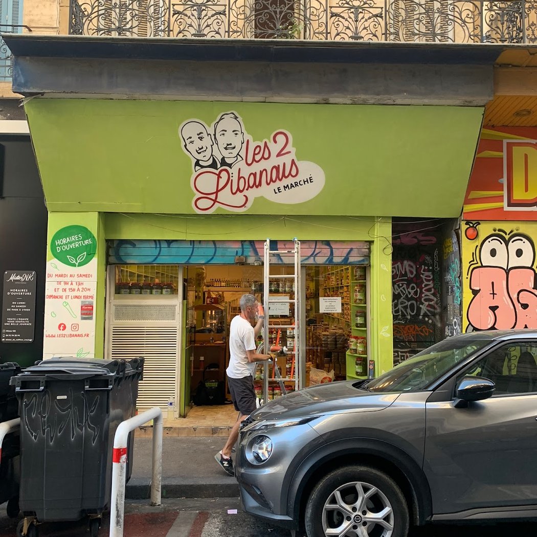 Les 2 Libanais 2