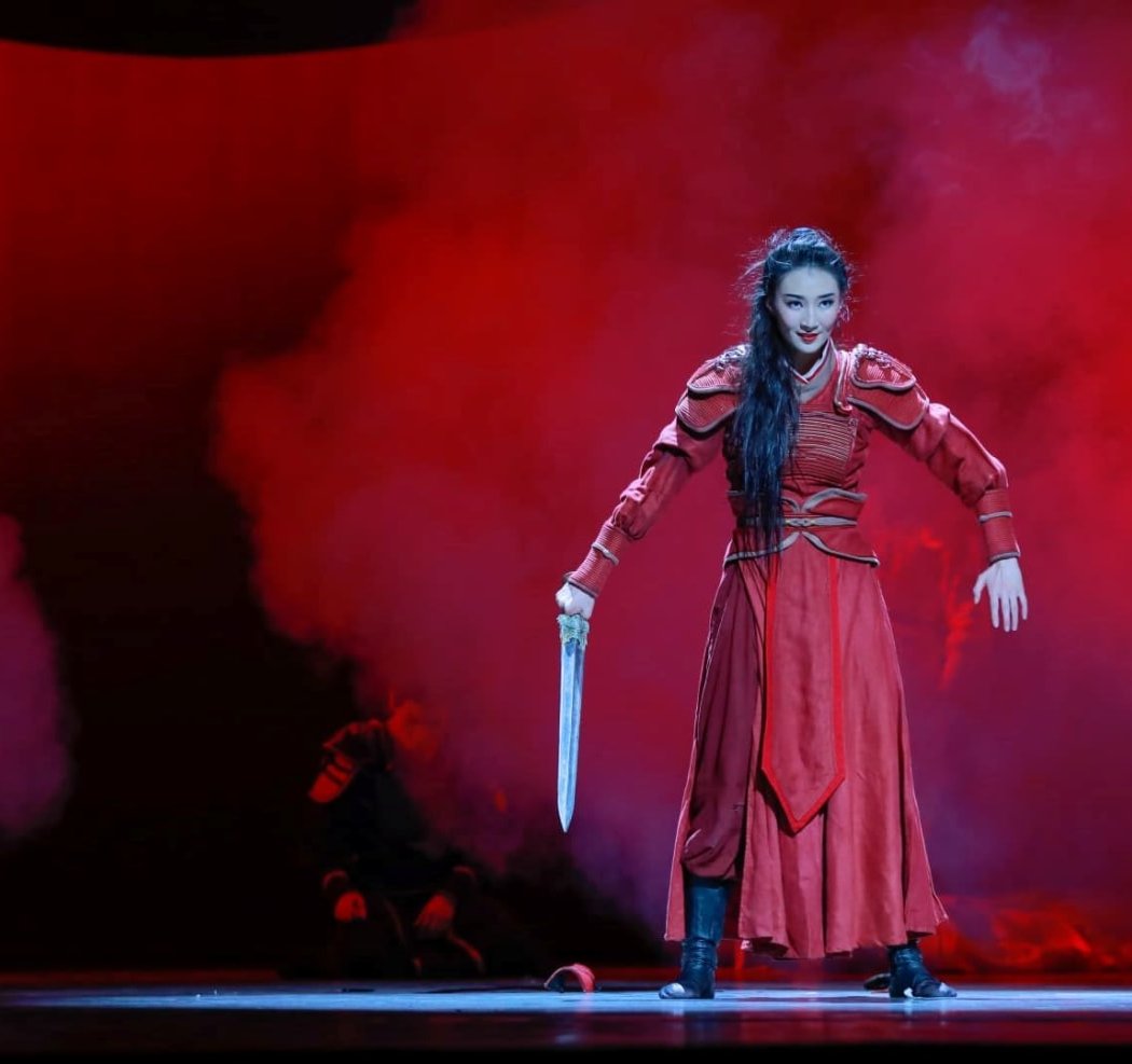 Mulan 2